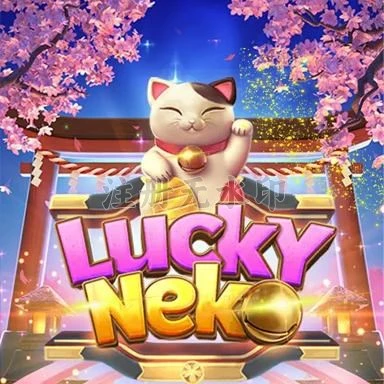 Aplikasi luckyneko Terbaik untuk Android dan iOS dan mabar88: Rangkuman Brand yang Banyak Dicari