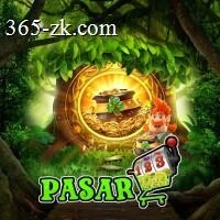 pasar123 APK: Fitur, Ukuran, dan Link Download dan mabar88: Rangkuman Brand yang Banyak Dicari